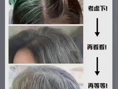 -万达广场(惠州大亚湾店)