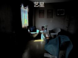 -Yestar杭州艺星医疗美容医院