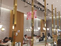 -池奈·咖喱蛋包饭(熙地港店)