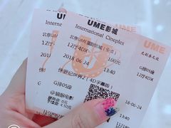 -UME影城(安贞DTS:X店)