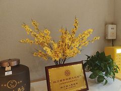 -茅溪菜·家宴(上品拾陆店)