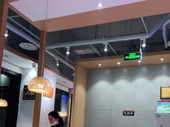 -三天打鱼(奥体店)