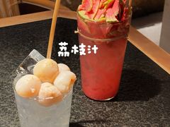 -三出山火锅(万象天地店)