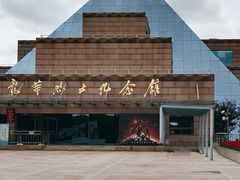 -上海市龙华烈士陵园