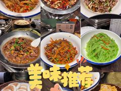 -衡厨(中南店)