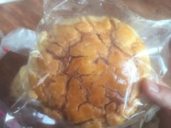 -吉美诺烘焙(公园北路店)