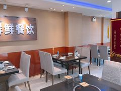 -鲜鲜·鲅鱼圈海鲜(于洪店)