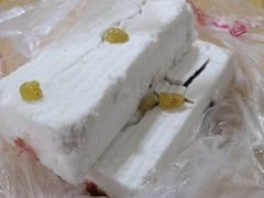 -芝兰斋糕干店(平山道店)