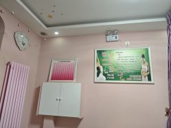 -香薇妮丝·定制减肥·身材管理