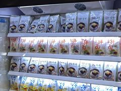 -服务大楼冷面(延大店)