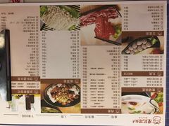 菜单-陈记顺和潮汕牛肉火锅(番禺迎宾大道店)
