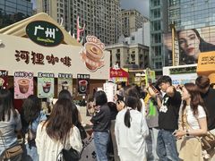 -义乌之心城市生活广场