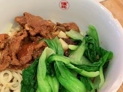 臊子干拌面-煜北·西北小馆(曲阳路店)