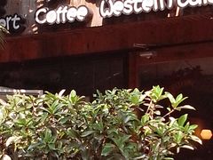 -美丽心情蛋糕(江苏路店)