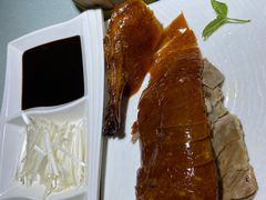 -鸭王烤鸭店(三里河店)