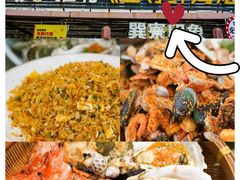 -巽寮印象美食部落餐厅·海鲜·地方特色菜(惠州体验店)