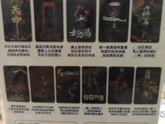 -棂笼·深度沉浸密室(武汉旗舰店)