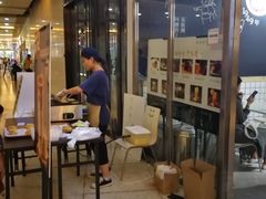 门面-眷村阿嬷(花城汇店)