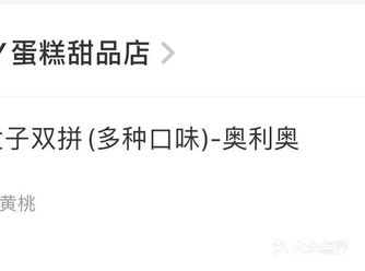 不放冰袋低温保存真的合法吗