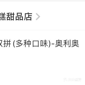 不放冰袋低温保存真的合法吗