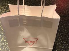 -Manner Coffee(丁香国际店)