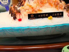 -尚海豆捞(乐虹坊店)