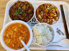 红烧茄子-七食九号食堂(东丽空港店)
