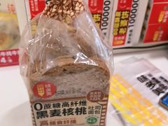 -味多美蛋糕(八大处店)