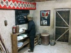 -大庆油田历史陈列馆