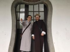 -南京中国近代史遗址博物馆(南京总统府)