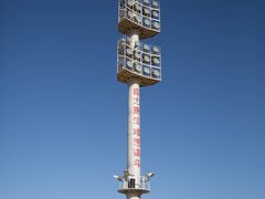 -中国酒泉卫星发射中心