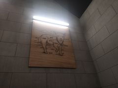 -很久以前羊肉串(昌里路三钢里店)
