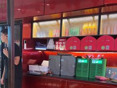 -老板恋上鱼(恒隆广场店)