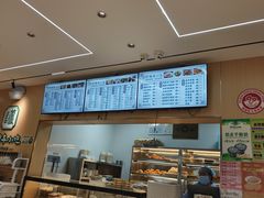 -护国寺小吃(新街口店)