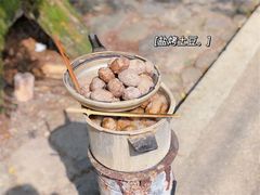 -鹿亭中村