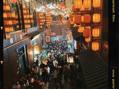 -绳金塔