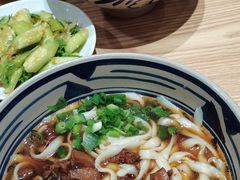 -老九圆山西面馆(CBD店)