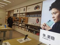 -小米之家盐城大有境汽车体验店