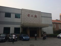 -南京双门楼宾馆(盐仓桥地铁站阅江楼店)