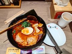 -无敌家拉面(颐堤港店)