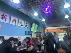 -龍城柳州螺蛳粉(群星路店)