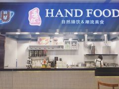 -UME影城(中国巨幕高新店)