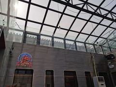 -Tubestation站点比萨(五道营店)