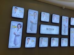 -牙博士口腔品牌连锁(昆山城区店)