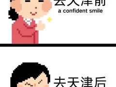 -必点海鲜·海肠捞饭大王(滨江道店)