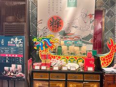 -勝記酒家·37年老字号·经典粤菜(荔枝公园店)