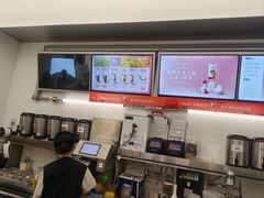 -沪上阿姨·臻选茶饮(上海环球港店)
