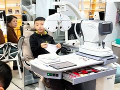 -豪门视光·星趣控·蔡司依视路眼镜代理商(中央大街店)