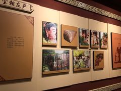 -乐山市博物馆