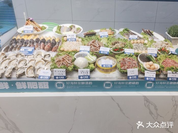 大锅强·蒸海鲜青岛菜(吾悦广场店)图片